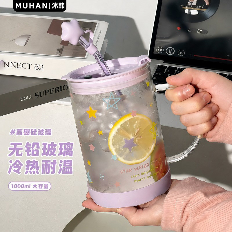 沐韩高硼硅双饮吸管玻璃杯耐热图片