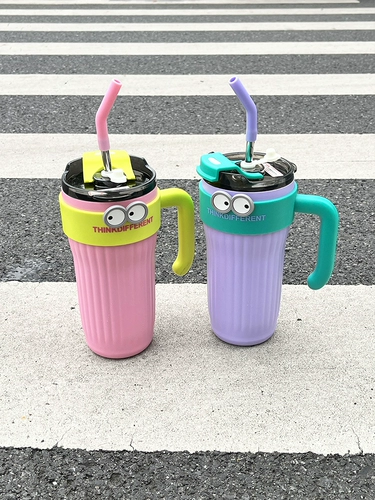 沐韩 Вместительная и большая чайная чашка, высококачественный стакан подходит для мужчин и женщин со стаканом