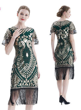 20年代聚会盖茨比钉珠连衣裙 复古网纱短袖亮片流苏舞会礼服