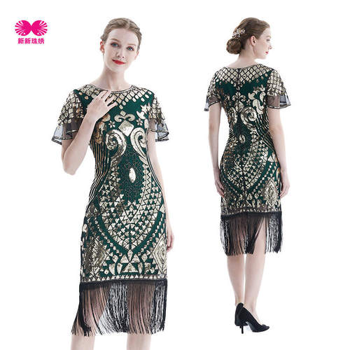 20年代聚会盖茨比钉珠连衣裙复