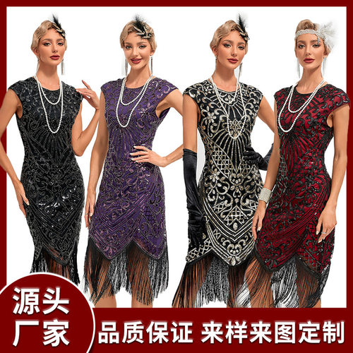 短袖亚马逊爆款流苏礼服/晚装