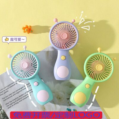 手持小风扇迷你usb充电学生党上课静音便携台式卡通桌面小型随身
