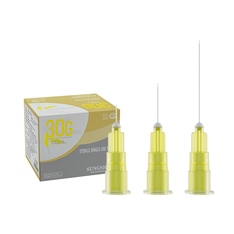 韩国小针头医用一次性非无痛注射剂针30g32G13/4mm毫米水光微整针