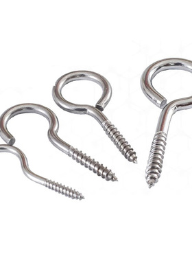 304不锈钢羊眼自攻螺丝吊环自攻螺钉带圈钩形环形手拧螺丝M3M4M5