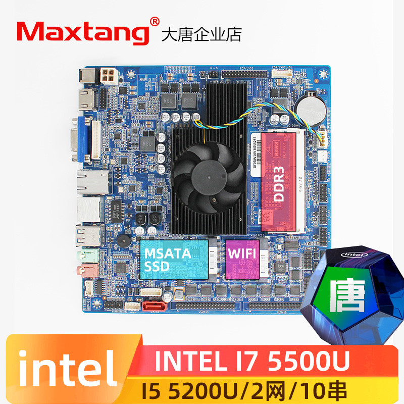 大唐BW10 ITX主板酷睿i5 4200U i7 5500U i5 5200U双网口6COM现货
