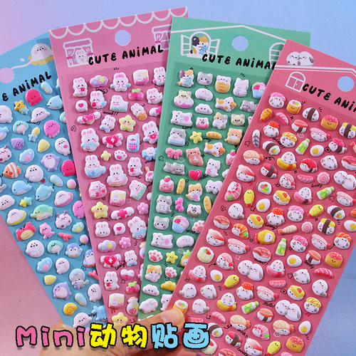 卡通小动物海洋鱼海豚兔子贴纸