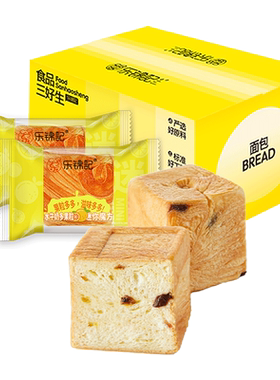 乐锦记魔方生吐司整箱早餐