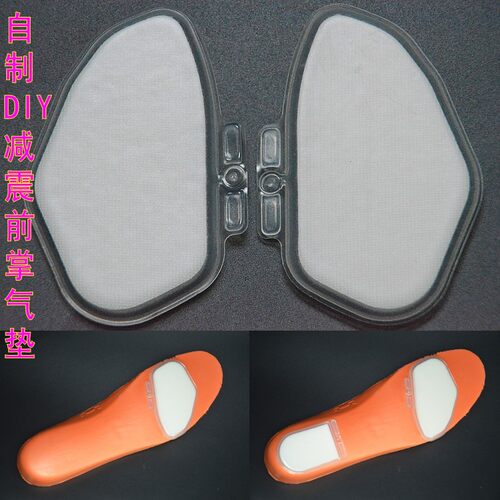 pg1-2-3篮球鞋扇形diyzoom气垫