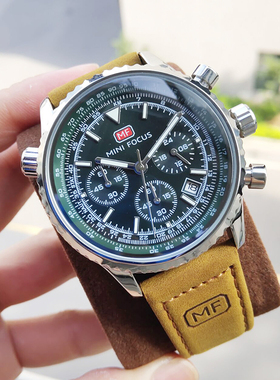 MINIFOCUS高级时尚手表男航空表盘真皮带韩版运动防水高中生手表