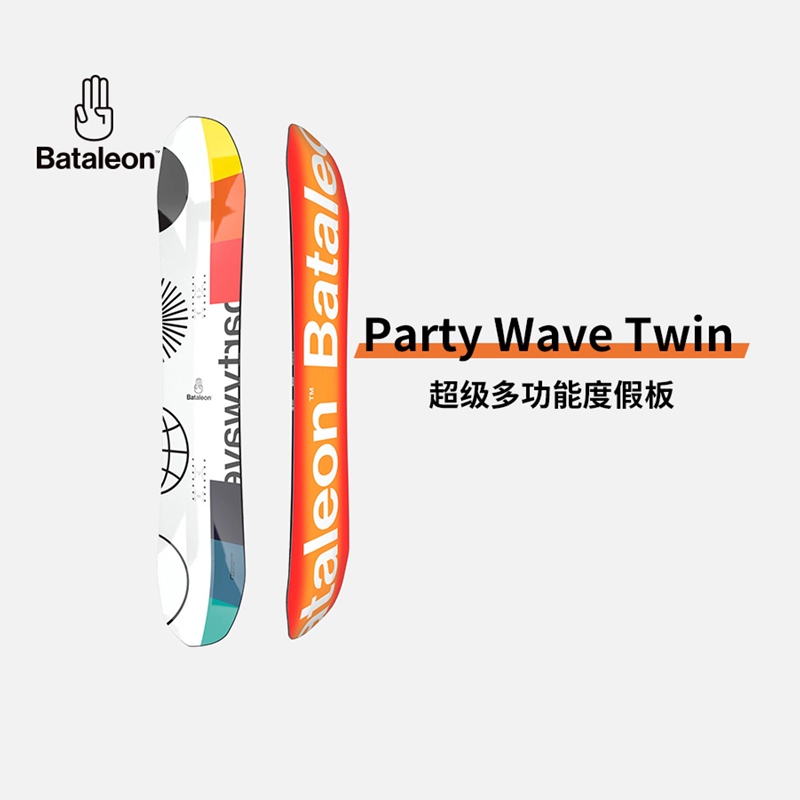 [Crazy-X雪具]23-24Bataleon单板滑雪板PartyWave Twin粉雪正品