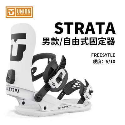 【Crazy-X 雪具】23-24新款Union男strata单板滑雪固定器正品现货