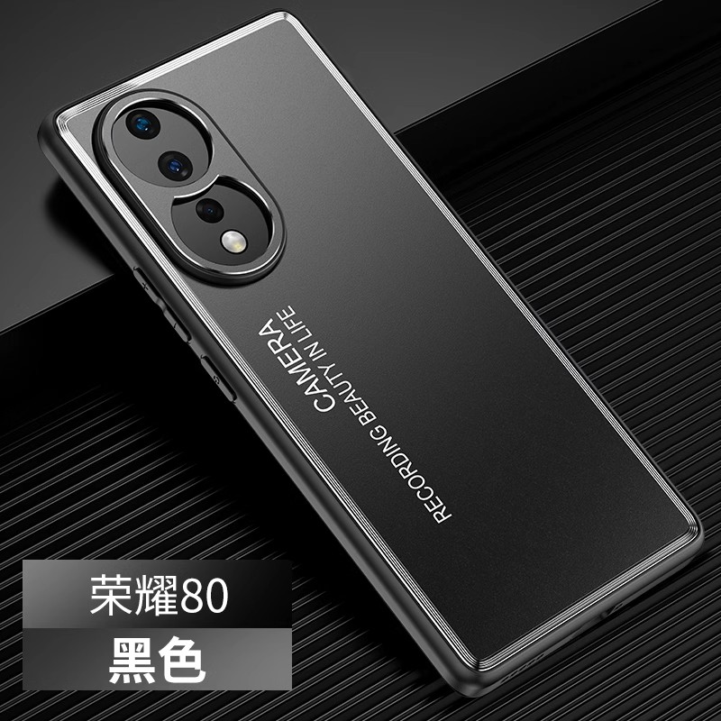 适用HW荣耀80SE手机壳华为80Pro直屏版ANB高档Honor80gt金属壳GIA一AN80硬荣誉8O防摔h0n0r80p ANP-AN00 ANOO