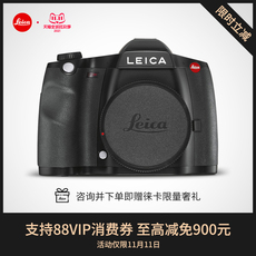 профессиональная цифровая SLR камера leica/徕卡 徕卡s3