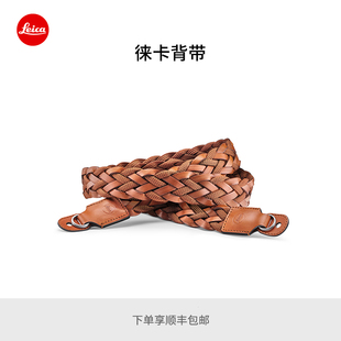 徕卡 14719 Q系列相机背带 14698 14720 14696 Leica