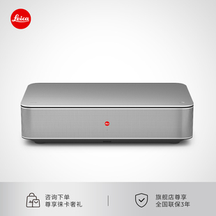 电视120寸100寸 Leica 徕卡 激光电视CINE 1家庭影院
