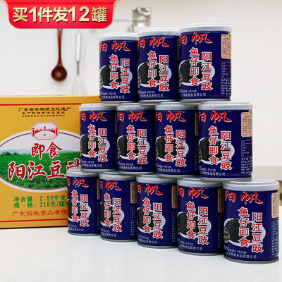 阳帆即食豆豉210克12罐