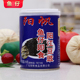 阳帆鱼仔即食阳江豆豉听装 210G阳光农家特产豆鼓酱自制重庆罐头C4