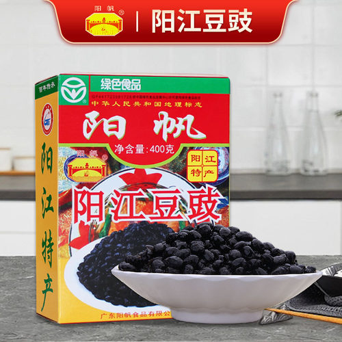 阳帆阳帆牌黑豆豉干400g豆豉正宗