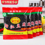 阳帆阳江豆豉5袋68g广东特产家乡原味黑豆豉干农家风味豆鼓湖南E5