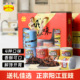 阳帆阳江豆豉大礼盒开罐即食鱼仔虾仔豆豉酱炒菜用旗舰店阳光豆豉