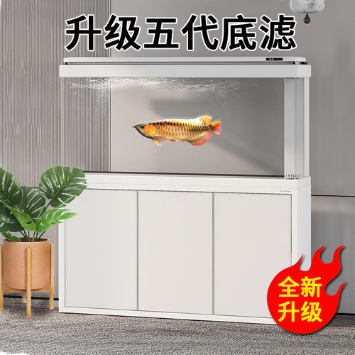 森森鱼缸水族箱落地大中型下过滤