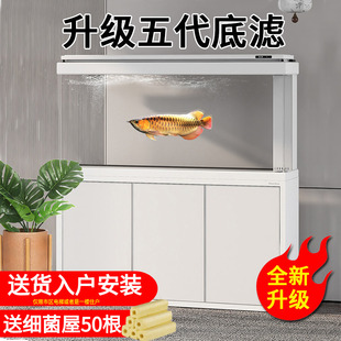 森森鱼缸水族箱落地免换水客厅玻璃大中型生态家用下过滤底滤鱼缸