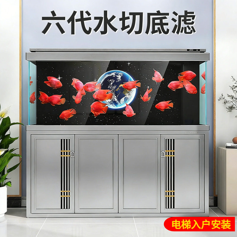 森森鱼缸大型生态超白玻璃金鱼缸客厅落地水族箱免换水底滤龙鱼缸,宠物/宠物食品及用品,桌面缸,淘宝优惠券,粉丝福利购,淘宝优惠卷