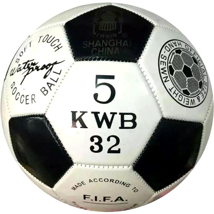 Ballon de football - Ref 7446 Image 3