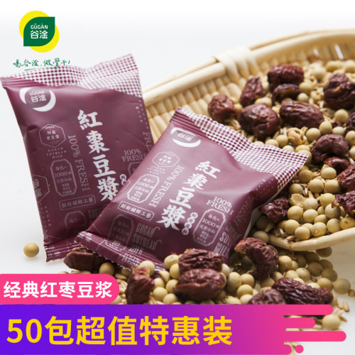谷淦红枣豆浆料包50包豆浆原料
