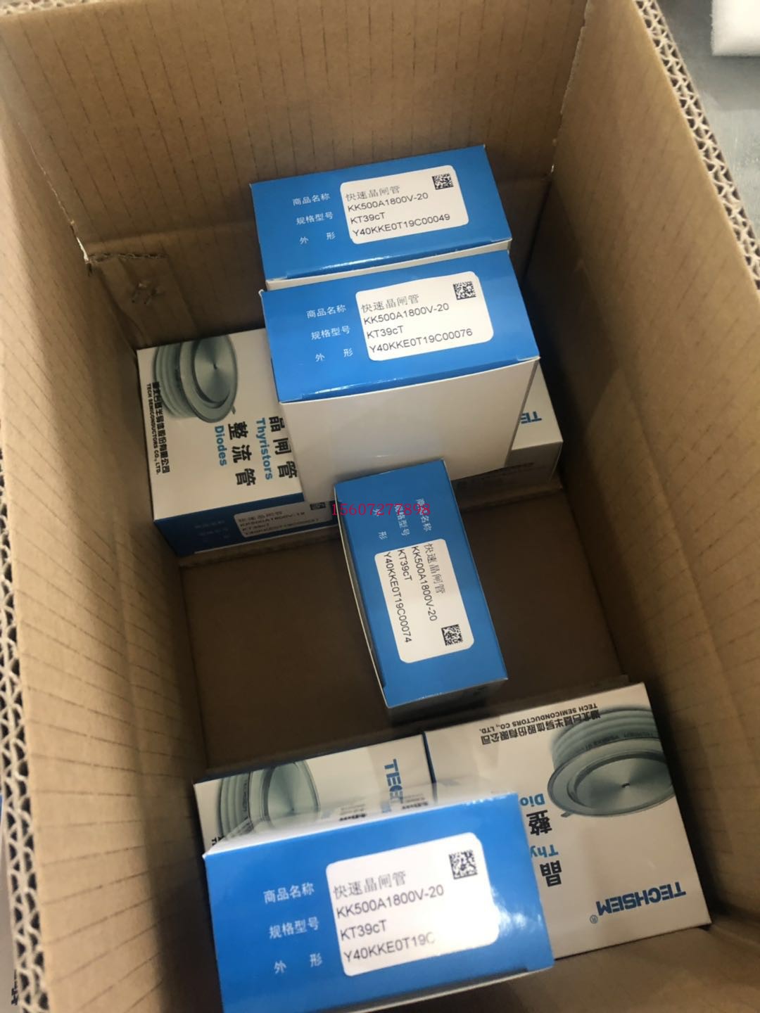 湖北台基 晶闸管 Y38KK500A1800V 可控硅 TECHSEM 全系列图片