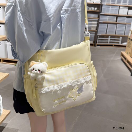 大容量可爱格子防水斜挎包