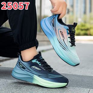 其用男鞋轻便舒适软底不累脚2026新款夏季透气减震运动休闲跑鞋