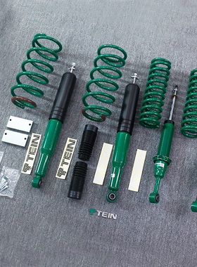 适用于丰田FJ酷路泽绞牙减震器带弹簧日本TEIN汽车底盘升级减震器