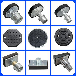 汽车举升机加高托盘橡胶垫增高脚加高腿脚垫实心适用元 征方形托盘