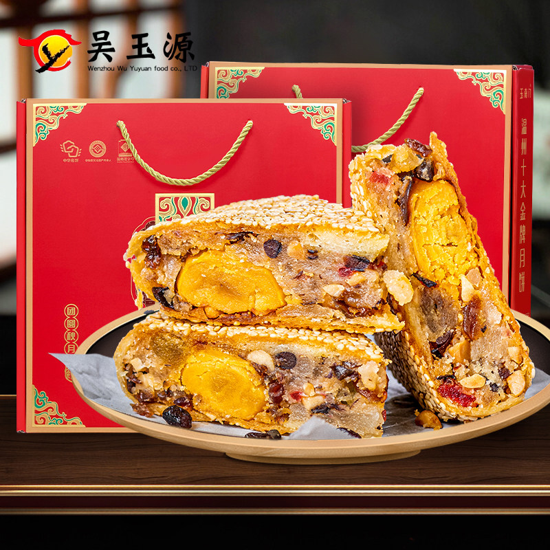 桥墩镇鲜肉蛋黄手工酥皮大月饼