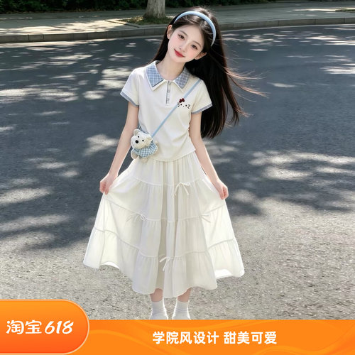 女童学院风公主裙白色蛋糕裙套装