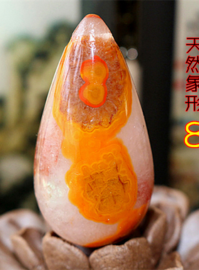 天然玛瑙毛衣链配饰水滴吊坠