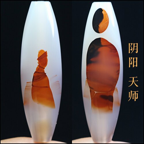 巴西玛瑙人物象形天珠吊坠项坠巴玉道士天师图腾锁骨挂件