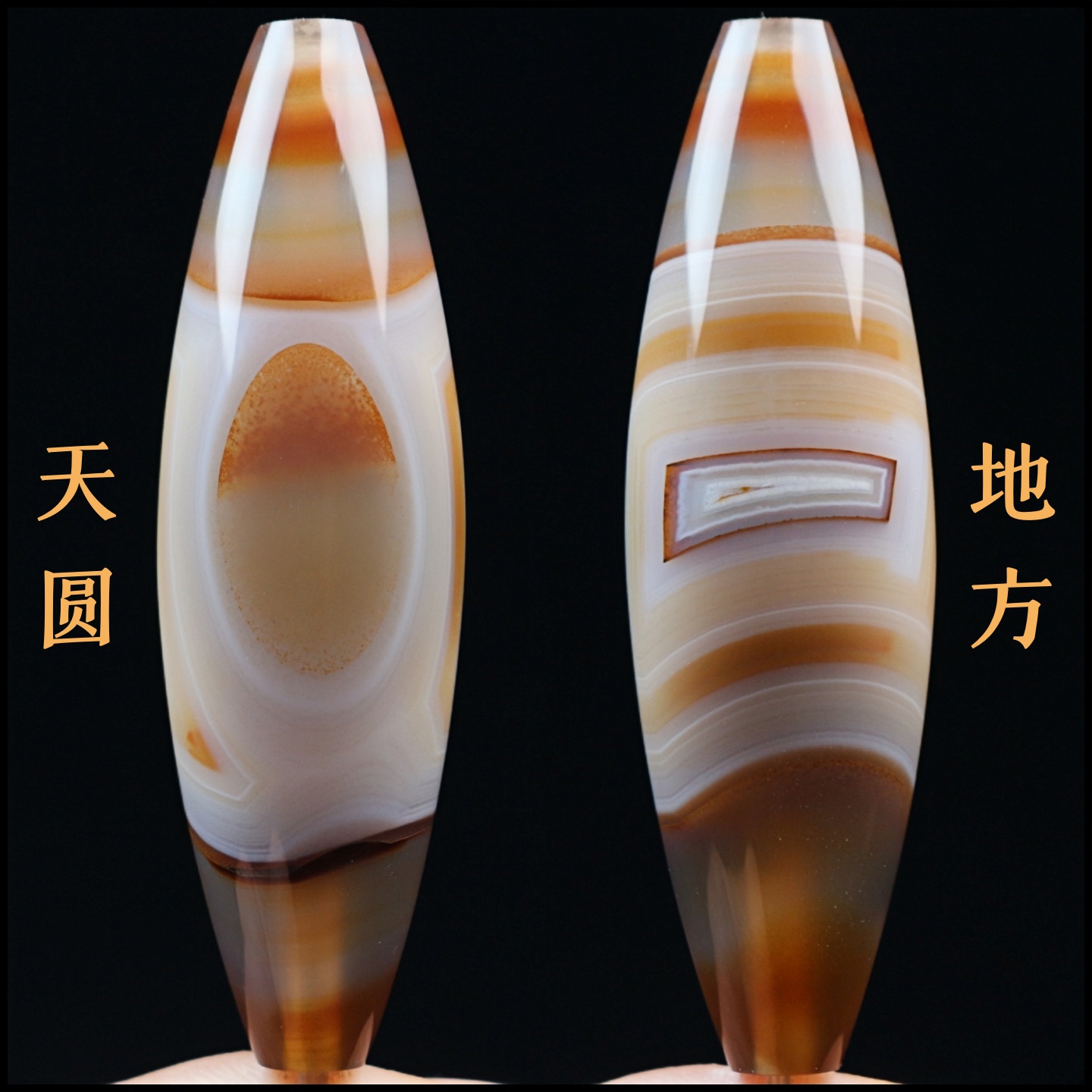 巴西玛瑙天圆地方天珠吊坠项坠巴玉天眼方眼图腾锁骨挂件