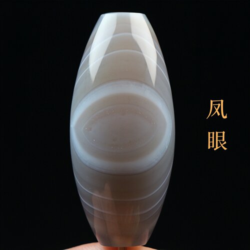 巴西玛瑙凤眼天珠吊坠项坠巴玉佛眼虎牙图腾锁骨挂件