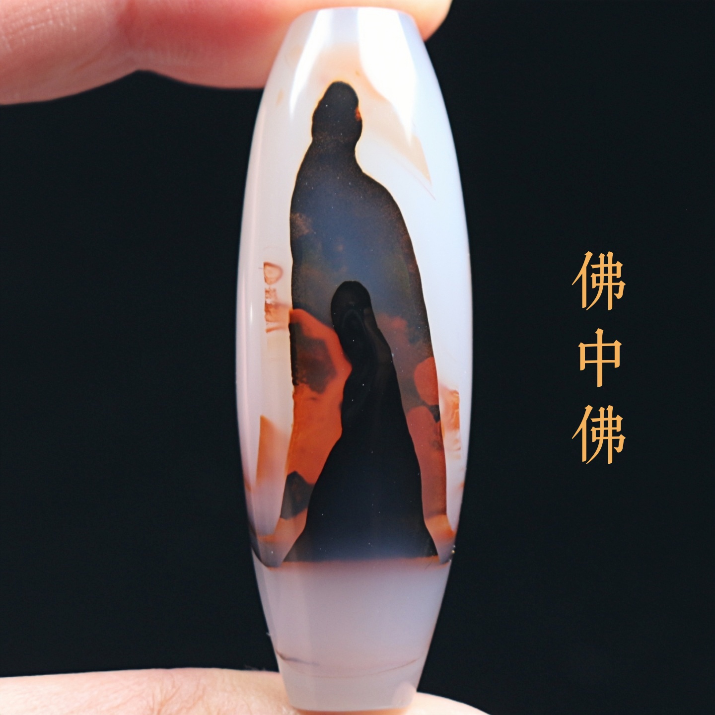 巴西玛瑙佛中佛象形天珠吊坠项坠巴玉双佛图腾锁骨挂件
