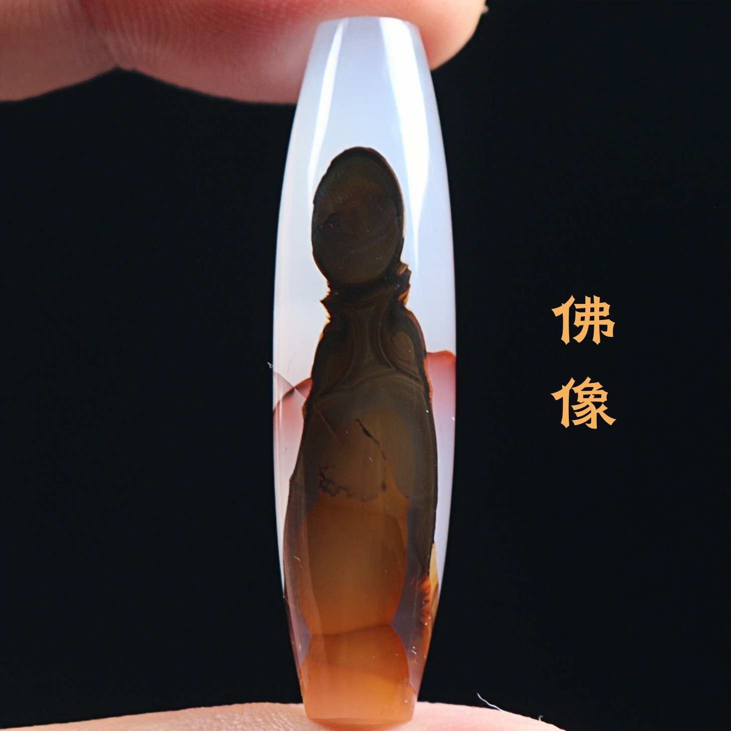 巴西玛瑙象形佛像珠子吊坠巴玉人物图腾锁骨挂件