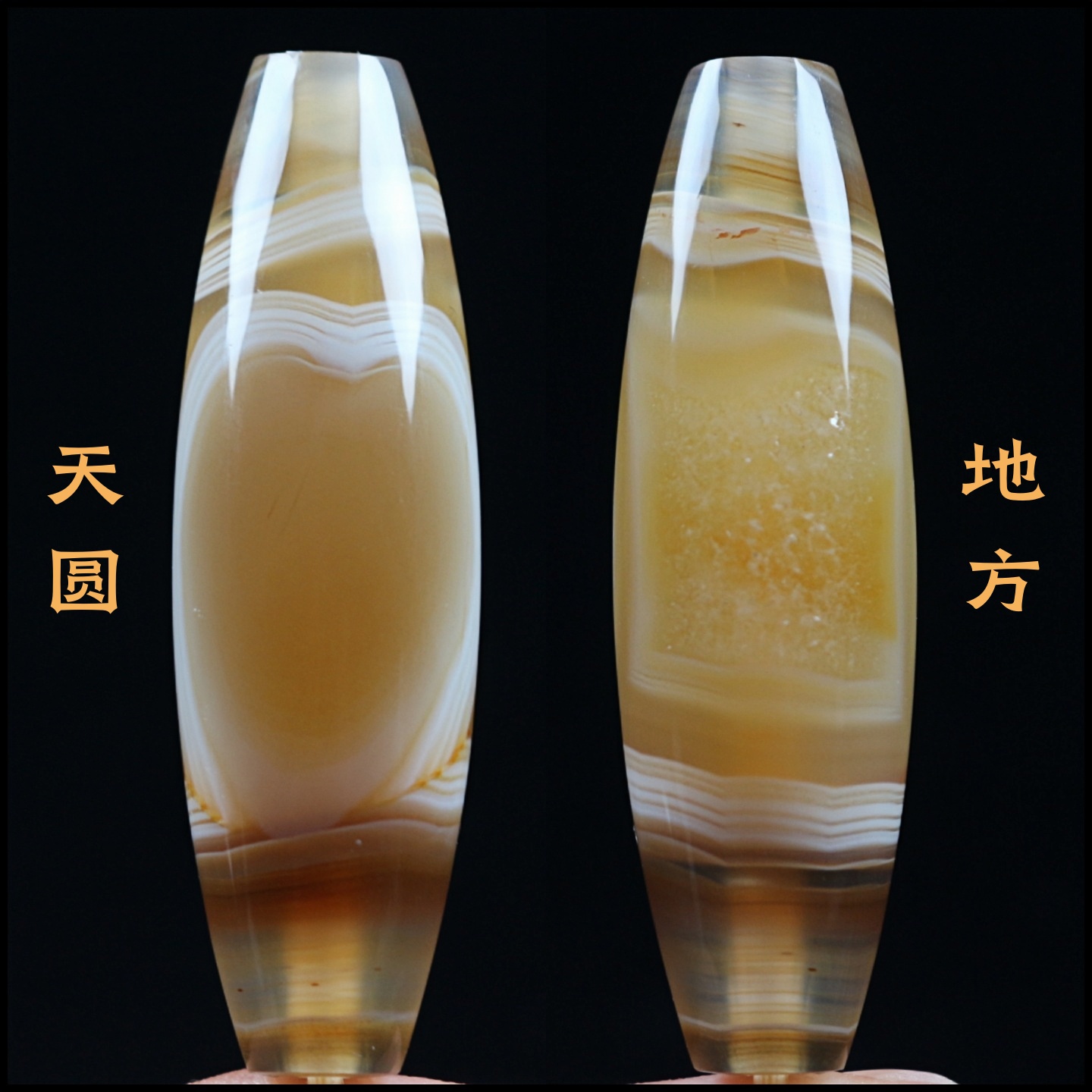 巴西玛瑙天圆地方图腾珠子吊坠巴玉圆方眼锁骨挂件