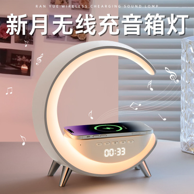 万火音箱||多功能无线充音箱礼物