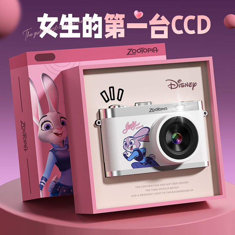 女生的第一台相机，送爱拍照的她