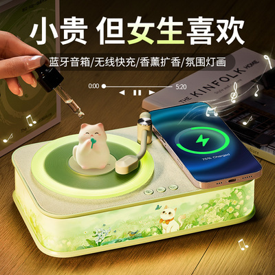 女友无法拒绝的氛围感多功能礼物