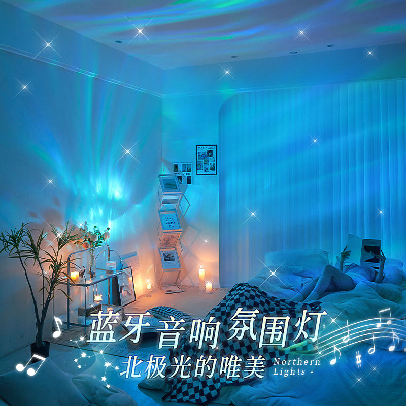 万火水波纹星空投影小夜灯氛围感好物情调卧室灯床头浪漫梦幻网红