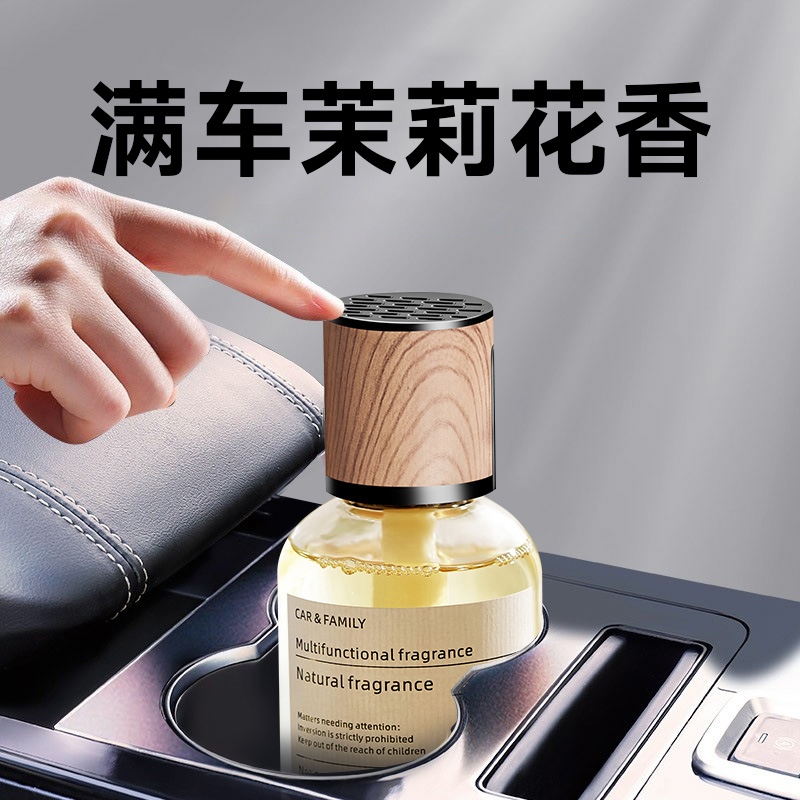 汽车内车载香薰车用香水茉莉花香持久上档次网红车里高档2023新款