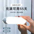 LED鏡前燈帶充電式 照明化妝梳妝臺燈補光鏡子鏡燈浴室臺衛生間 款