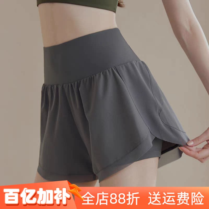 宽松速干运动短裤女防走光带内衬专业跑步训练健身裤高腰瑜伽裤夏